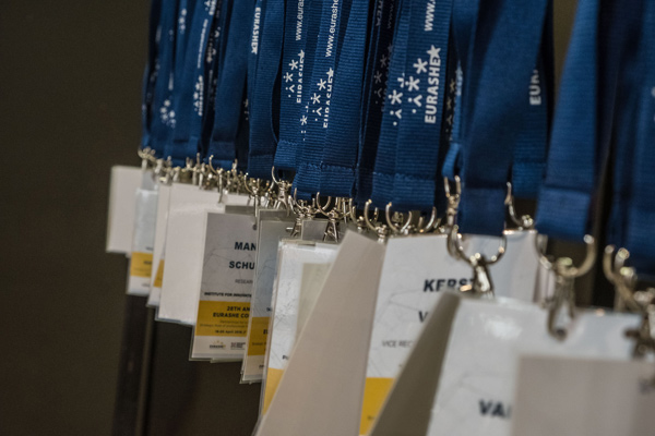 Member directory. Lanyards