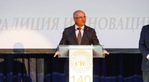 EURASHE in the 140th anniversary of the University of Telecommunications and Post of Sofia