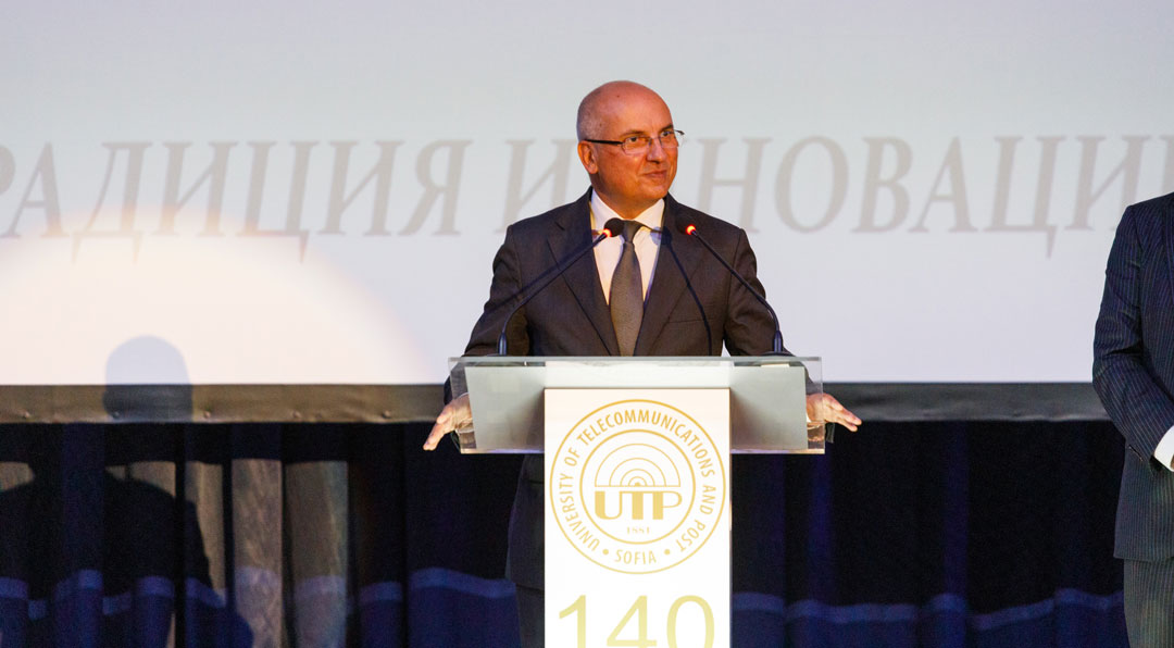 EURASHE's participation in the 140th anniversary of the University of Telecommunications and Post in Sofia.